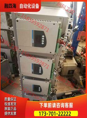 ats48c14q/17q软启动90kw和75kw软起【议价】
