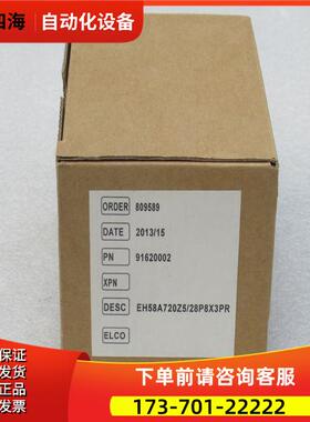 ELTRA控制器 EH58A720Z5/28P8X3PR 【议价】