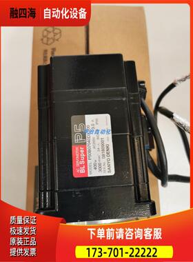 三洋电机P50B07040DXS00/P50B07040DXS00M/P50B07040DXS3T/【议价