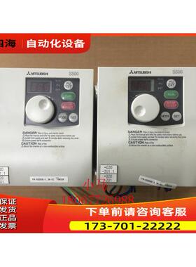 变频器 S500 1.5KW 220V FR-S520SE-1.5K-EC 【议价】