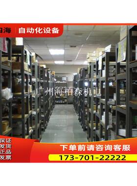 电机HC-RFS203K需【议价】