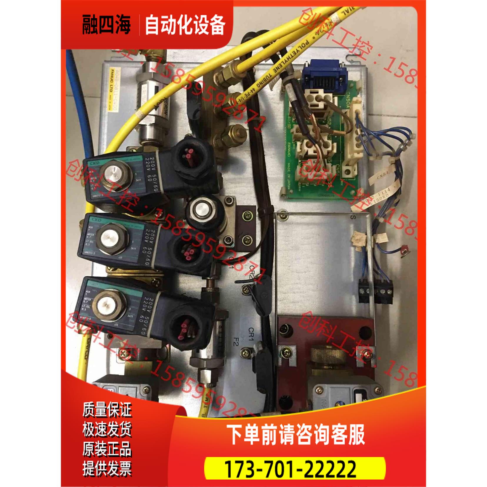 排气单 CKD GAB312-3 PS7-【议价】