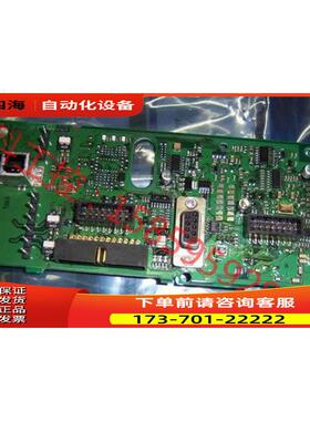 130B1128/130B7002/130B7209丹佛斯变【议价】