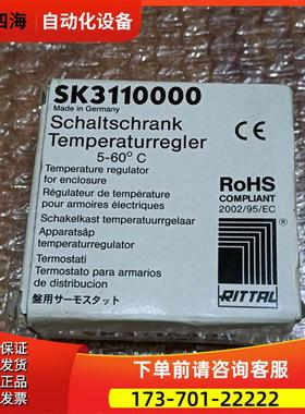 sk3110ATR GOLDKONTAKT-REALS 211609690实物【议价】