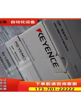 静电消除器SJ-L005G SJ-E036A 有【议价】