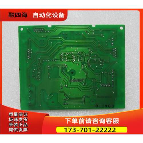 夏普 LJ64HB34 一片 在1-3【议价】