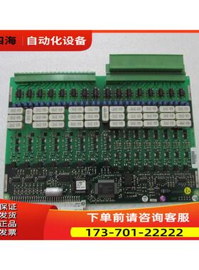 ABB 1MRK 000508-BAr02 一片重量7两 40-1出【议价】