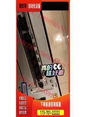 包BBU5900 带ubbpg6b umptg5【议价】