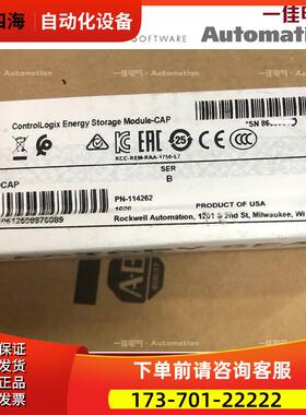 AB 1756-ESMCAPK 1756ESMCAPK 1756ESMCAPK【议价】