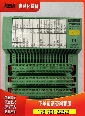 PHCENIX CONTACT INTERBus-S 接线端子板出【议价】