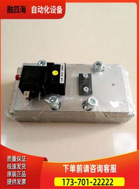 UQM/22456/172/16IMI NORGREN电磁阀UM/22456/172/60/19J诺冠【议