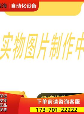 A06B-0151-B077/B177/B075/B175伺服电机 【议价】