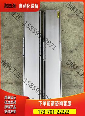 铝滑台总长710mm行程400mm丝杆2010导轨15宽13【议价】