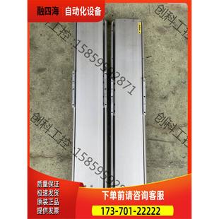 议价 铝滑台总长710mm行程400mm丝杆2010导轨15宽13