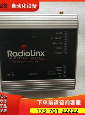 RadioLinx 通讯模块 RLXIB-IHG一台出【议价】