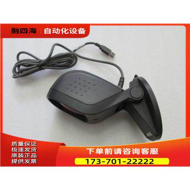 通电 ZEBEX Z-6170 一台 重量 1斤 在1-2【议价】