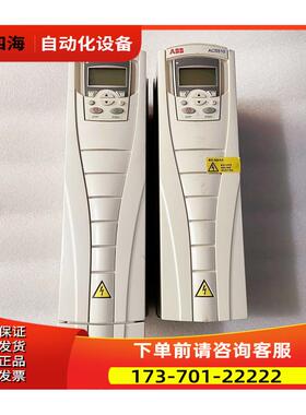 AABB CS机510系列变频AC器S510-01-017A-4 7.5KW带电机【议价】