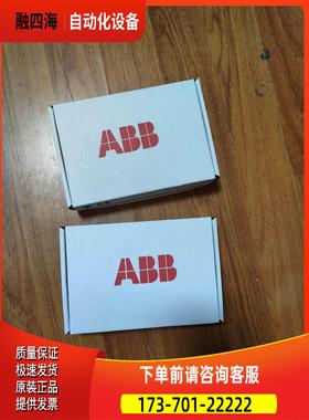 FPNO-21，保内，。【议价】