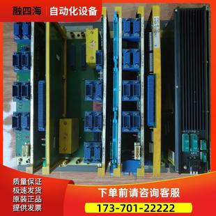 0098 议价 B512 主图实物 极 A02B