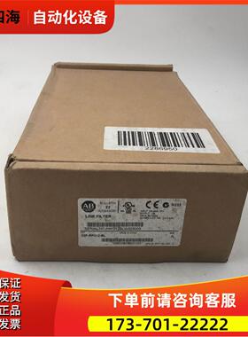 A-B三相滤波器22F-RF012-BL 342-528V,2.2-3.7KW【议价】