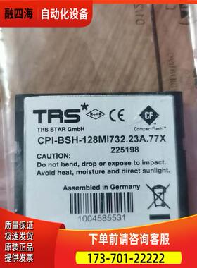 力乐士 CF350 3608877428-AC1 CPI-BSH-128MI732.23A.77X 225198