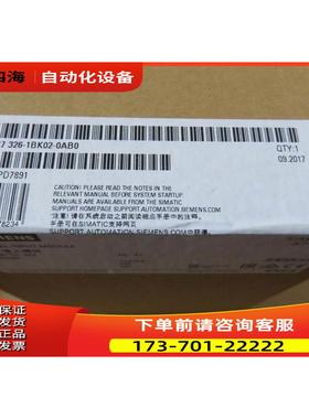 1P 6ES7326-1RF00-0AB0 SM326数字量输入模块6ES73261RF000AB0【