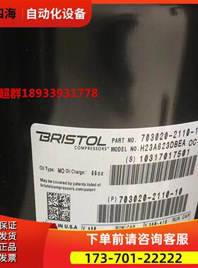 H23A543DBEA H2EB283ABCB H23A58QDBEA布里斯托压缩机H28A583DBEA