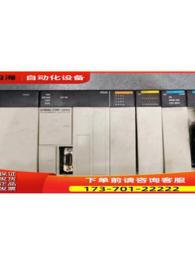 CQM1-PA203/41-E/AD041/IPS01/CQM1H-11/21 51【议价】