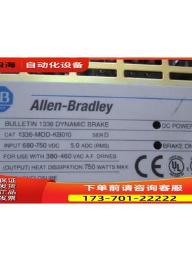 AB CAT1336-MOD-KB010 有2台 /【议价】