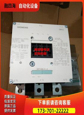 接触器3RT1066-6AB36 6AD36 6AF36 6AP36 6AV36【议价】