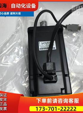 安川SGMAH/SGMPH-04/02/15/01AAA/A2A/08A1A21/41/61/C/B【议价】