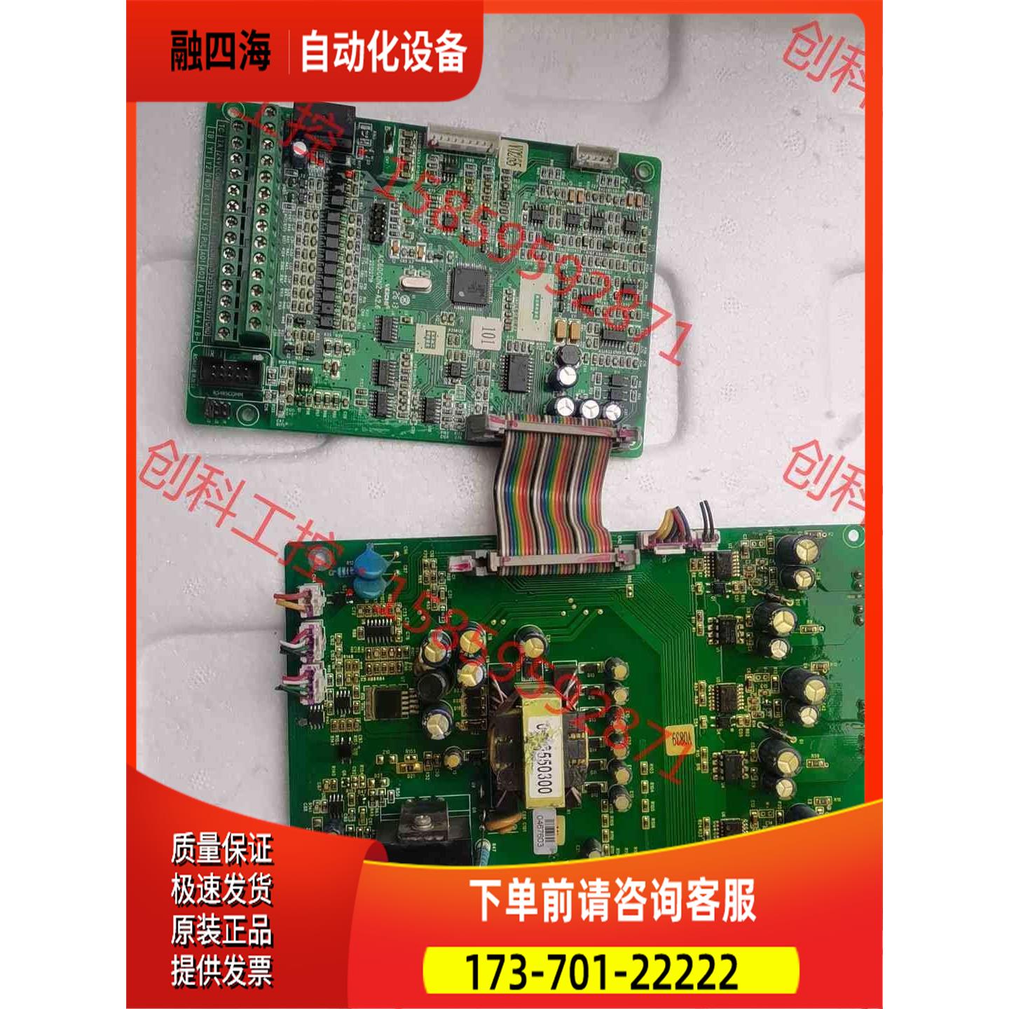 ac60d30-b1.4 ac60con2-a2.6纬创【议价】