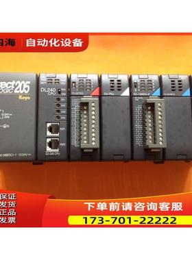 光洋Direct205DL240F2-08TRSF2-0A-2K2-CTR10【议价】