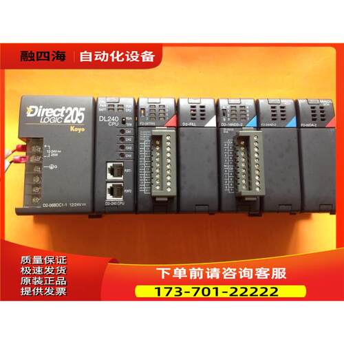 光洋Direct205DL240F2-08TRSF2-0A-2K2-CTR10【议价】