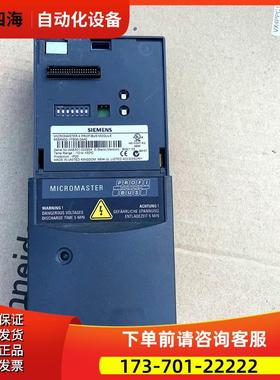 6SE6400-1PB00-0AA0变频器M430和440系BUS-DP通信板通讯板【议价