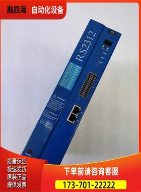 eMobotic EM3S4A4.0012ME1.N2NFBSW RS2312 件出【议价】