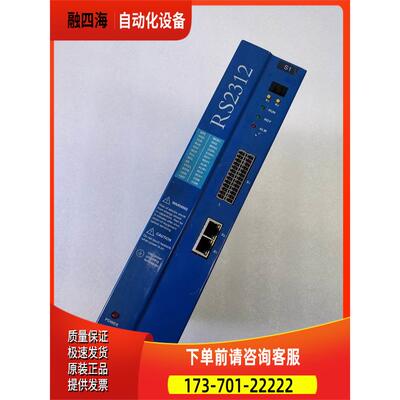 eMobotic EM3S4A4.0012ME1.N2NFBSW RS2312 件出【议价】