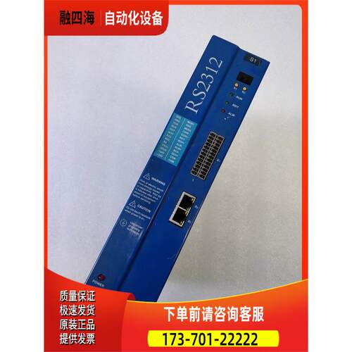 eMobotic EM3S4A4.0012ME1.N2NFBSW RS2312 件出【议价】