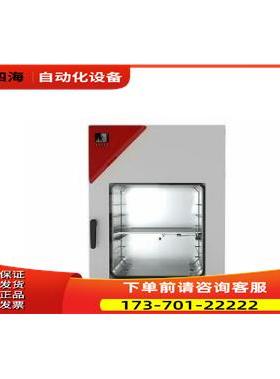 binder-world公司FDL115 VD23 VD56 VD115干燥箱【议价】