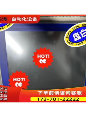 北尔触摸屏 iX Panel TA150/AL 【议价】