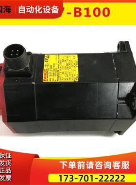 A06B-0227-B100 伺服电机完【议价】