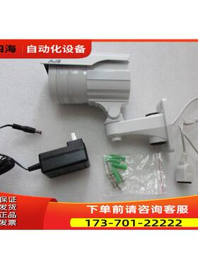 AJB-IPC751A1-XY 出【议价】