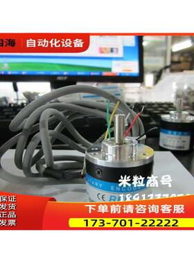 ZSP4006GC-1000P/R 360P/R 600P/R 1024P/R 2000P/R光电编码器议