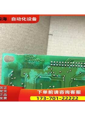 02X VACON PC00002-H vacon伟肯变频器CX用电源板【议价】