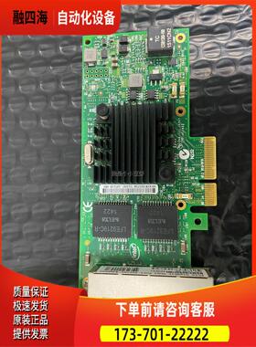 4口网卡千兆网卡 NIC-1GP4-PE I350T4BLK【议价】