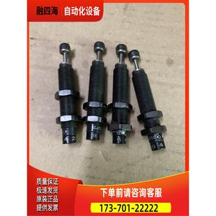 缓冲器ACH1210 议价