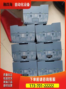 215-1ag40-0aa01200主机 pl【议价】