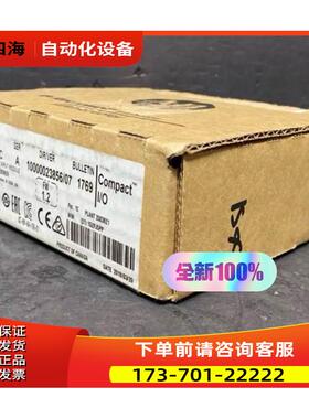 AB，1769-IF16C 0.243 KG C【议价】