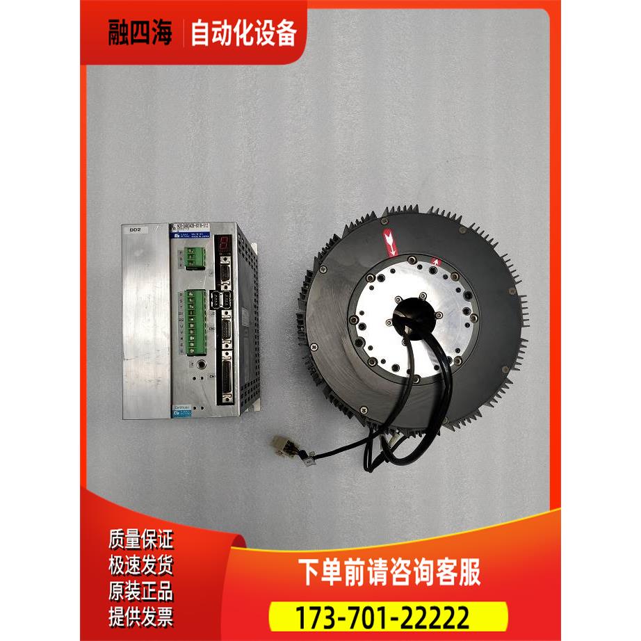 NIKKI NCR-DAB0A2B-801B-S12 D170-100-FP DD马达【议价】