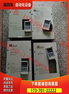 海力普SJ系列变频器 HLPSJ18D543B 380V【议价】